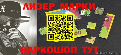 героин Конаково