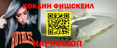 круглые Краснокаменск