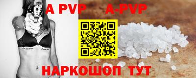 COCAINE Кунгур