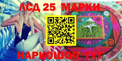 героин Конаково