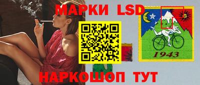 мяу мяу кристалл Коммунар