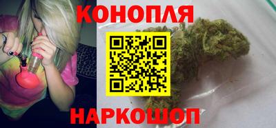 героин Конаково