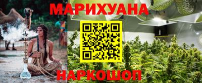 героин Конаково