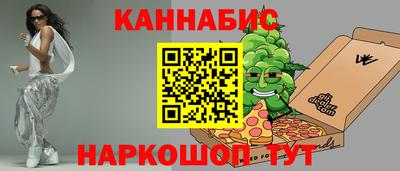 героин Конаково