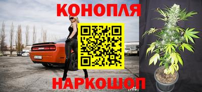 винт Комсомольск-на-Амуре