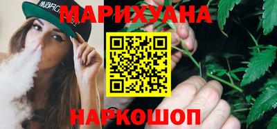 винт Комсомольск-на-Амуре
