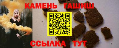 героин Конаково