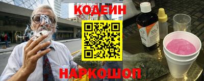 героин Конаково